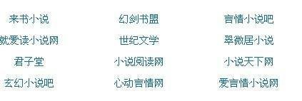 打扑克剧烈运动不盖被子